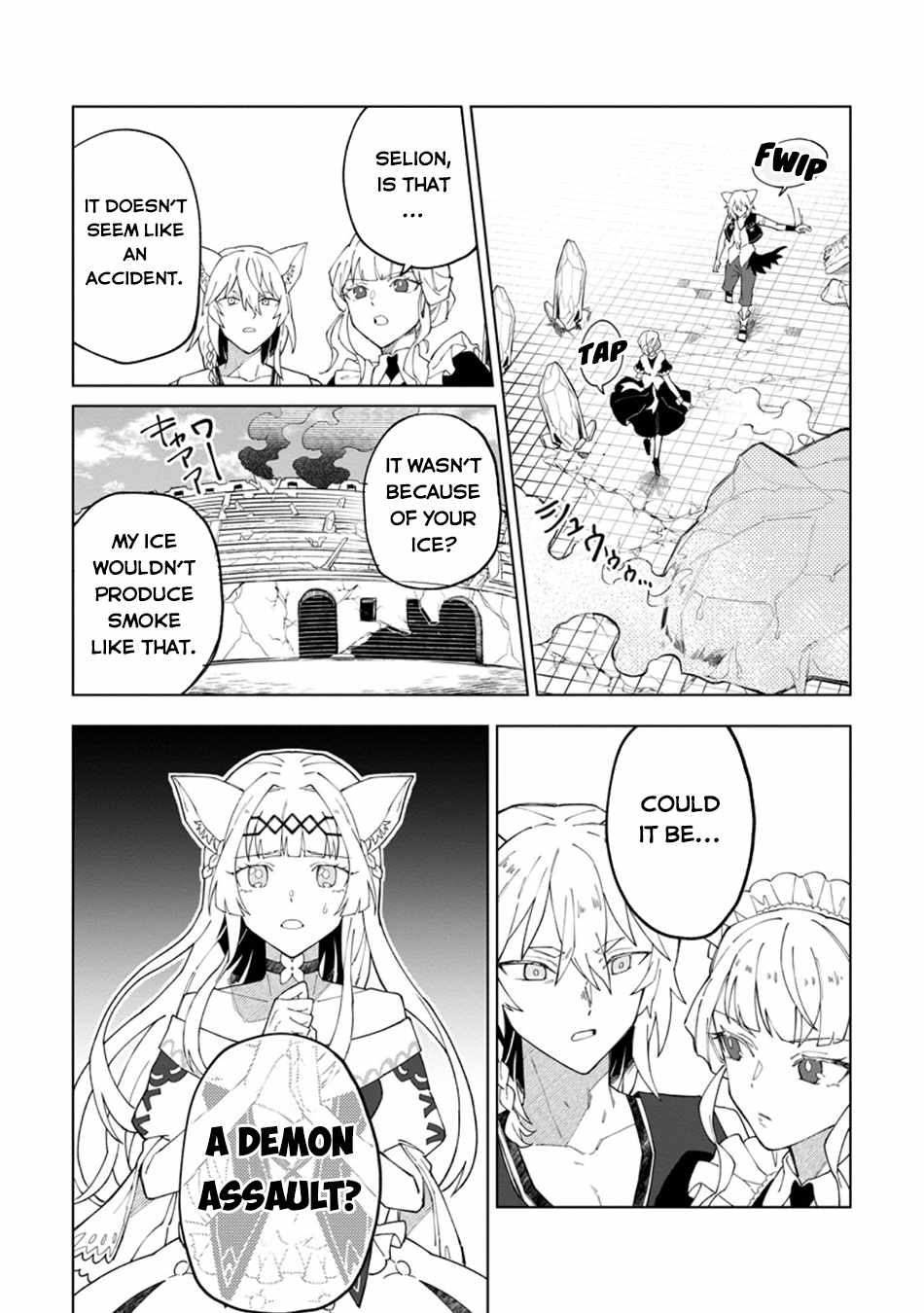 The White Mage Who Was Banished From the Hero's Party Is Picked up by an S Rank Adventurer ~ This White Mage Is Too Out of the Ordinary! Chapter 32 18